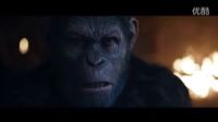 人猿星球大戰(zhàn) WAR FOR THE PLANET OF THE APES 首部預(yù)告 Official Trailer #1 (2017)
