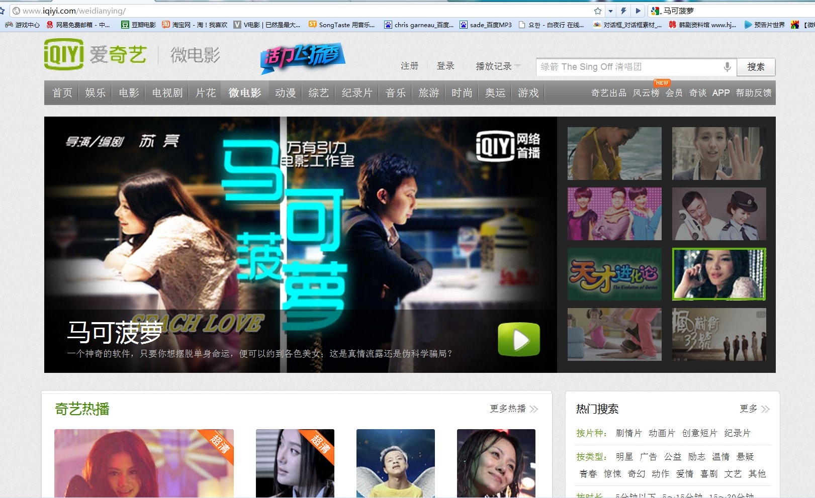 http://www.fjsenfa.cn/pics/default/download/149ec726a44236c6702d2f25eac610cd.jpg