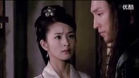 愛情面誰誰怕誰全集大結局 在線觀看 高清