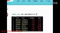 滄海橫流，四川雙馬給我大啟發！