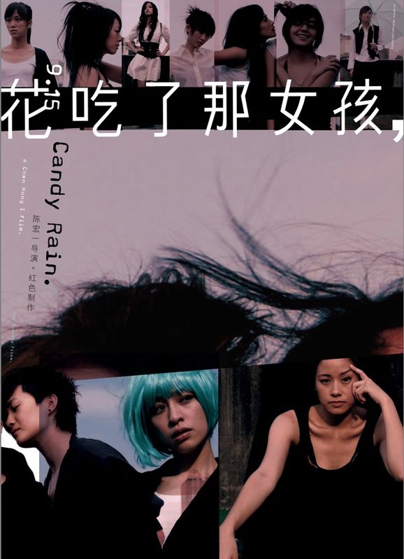 http://www.fjsenfa.cn/pics/default/download/14bd042e3f4cb62a18f9eb3feb469b55.jpg