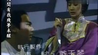 熊占偉上傳【1】經典老歌-八月桂花香主題曲-塵緣