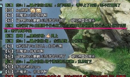 http://www.fjsenfa.cn/pics/default/download/14c5ed285a9343a6e8b4a2a8123debb1.jpg
