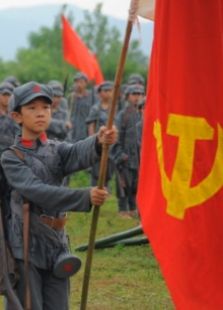 少共國際師