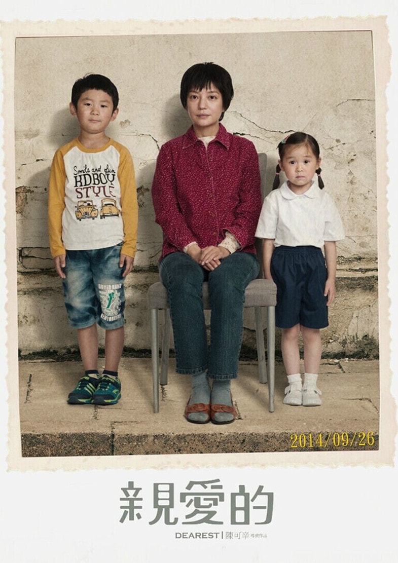 http://www.fjsenfa.cn/pics/default/download/14d30d25ac2f509a65a360e90c444a48.jpg