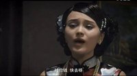 刀尖戰士