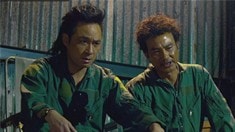 香港版預告片