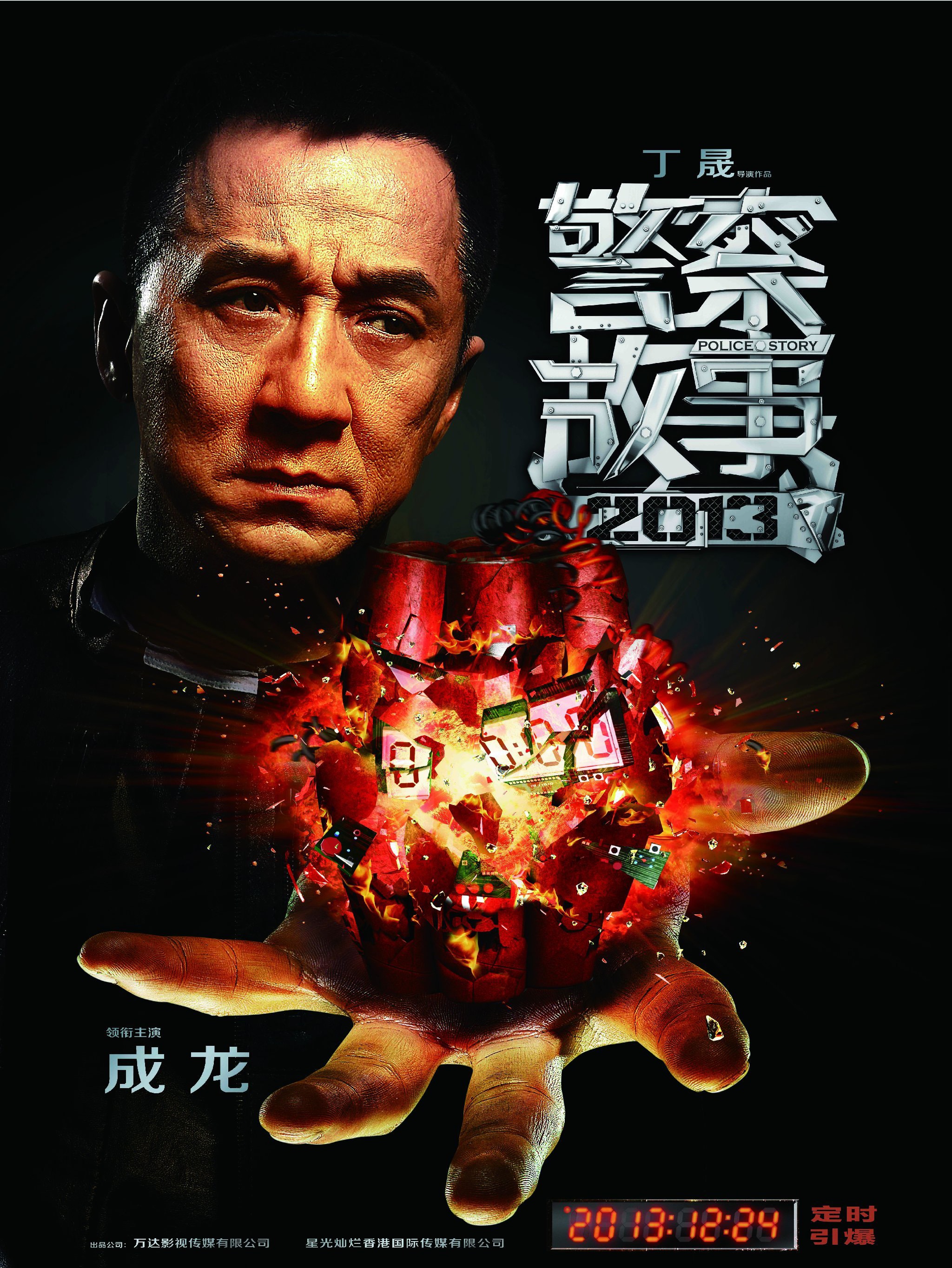 http://www.fjsenfa.cn/pics/default/download/14ebc85c7b33a5628dacc75b8ccc45c5.jpg