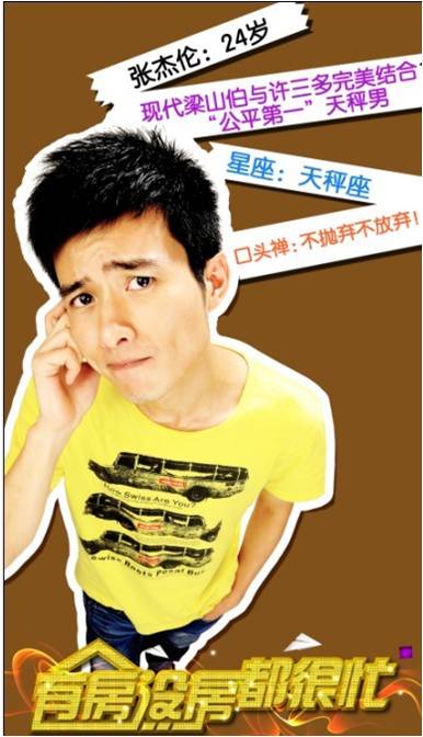 http://www.fjsenfa.cn/pics/default/download/1501f7f3c829e1d718fd255cac4cc1c2.jpg
