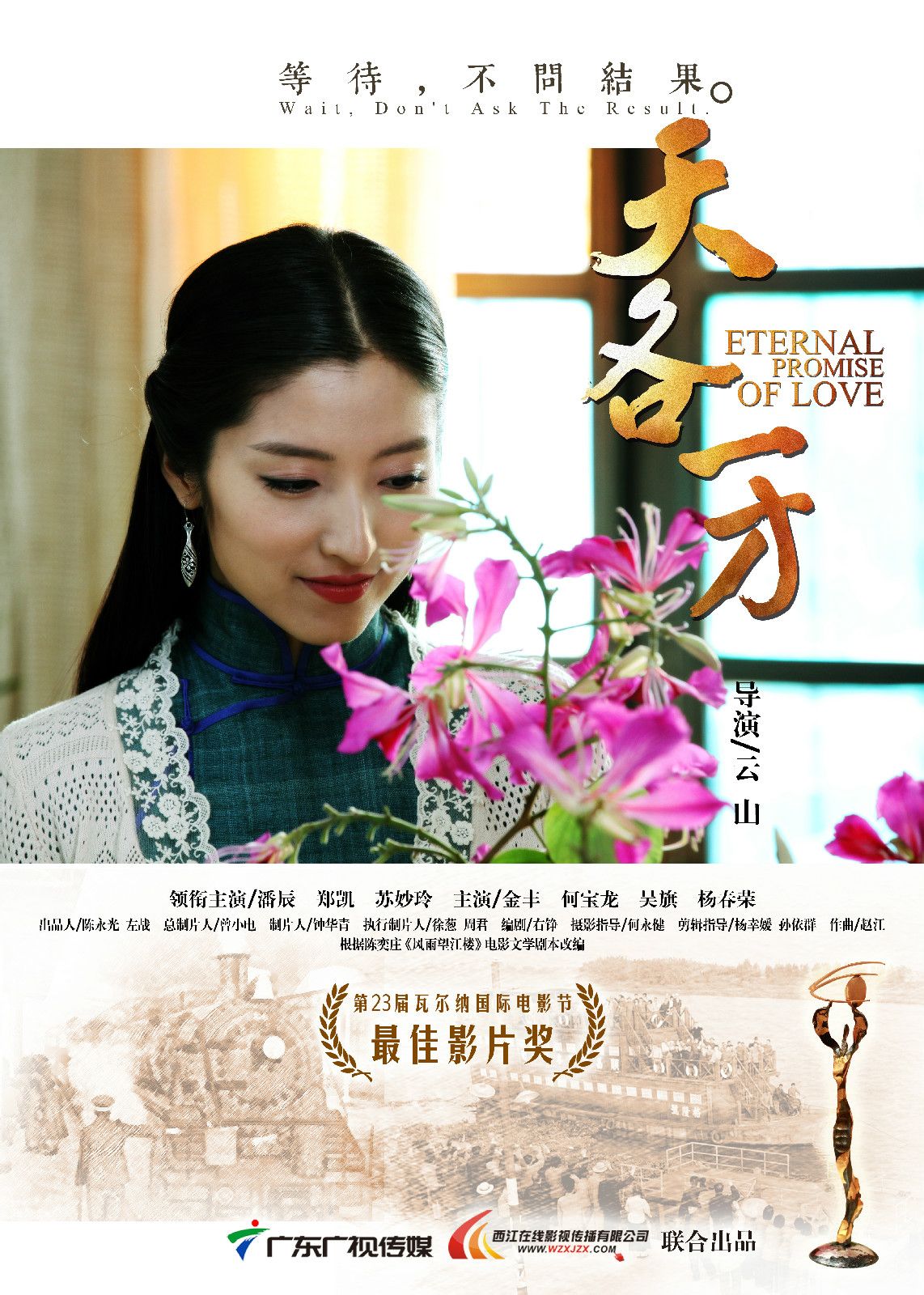 http://www.fjsenfa.cn/pics/default/download/1528e8637bd5a641c675d5aa04ddd944.jpg