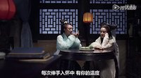 大話蛇仙_17