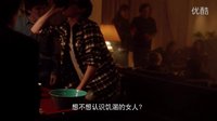 《壁花少年》片段：走出角落熱舞 遭整嗑藥萌態(tài)百出