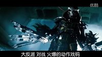 《忍者神龜》超級反派坐擁最強(qiáng)盔甲
