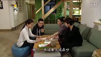 oncall36小時2 洋蔥說美雪把花種死片段