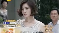 《回家的欲望》第23、24集預(yù)告：世賢威脅文彥 姍姍死而復(fù)生