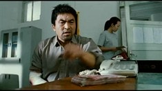 預(yù)告片