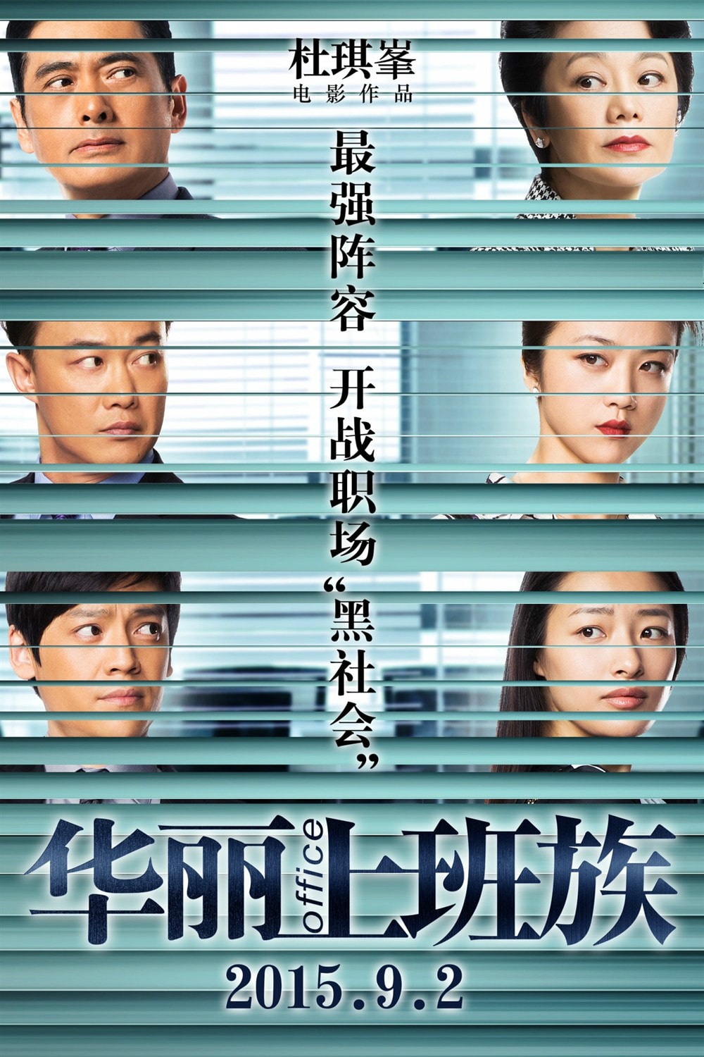 http://www.fjsenfa.cn/pics/default/download/155bafc0ed8de305cf1f6d37ca641b37.jpg
