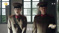 解密 TV版 《解密》南院初體驗(yàn) 闖禍王容金珍氣壞老干部