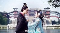 《蘭陵王妃》搶先預(yù)告 張含韻.彭冠英.陳奕 超清HD