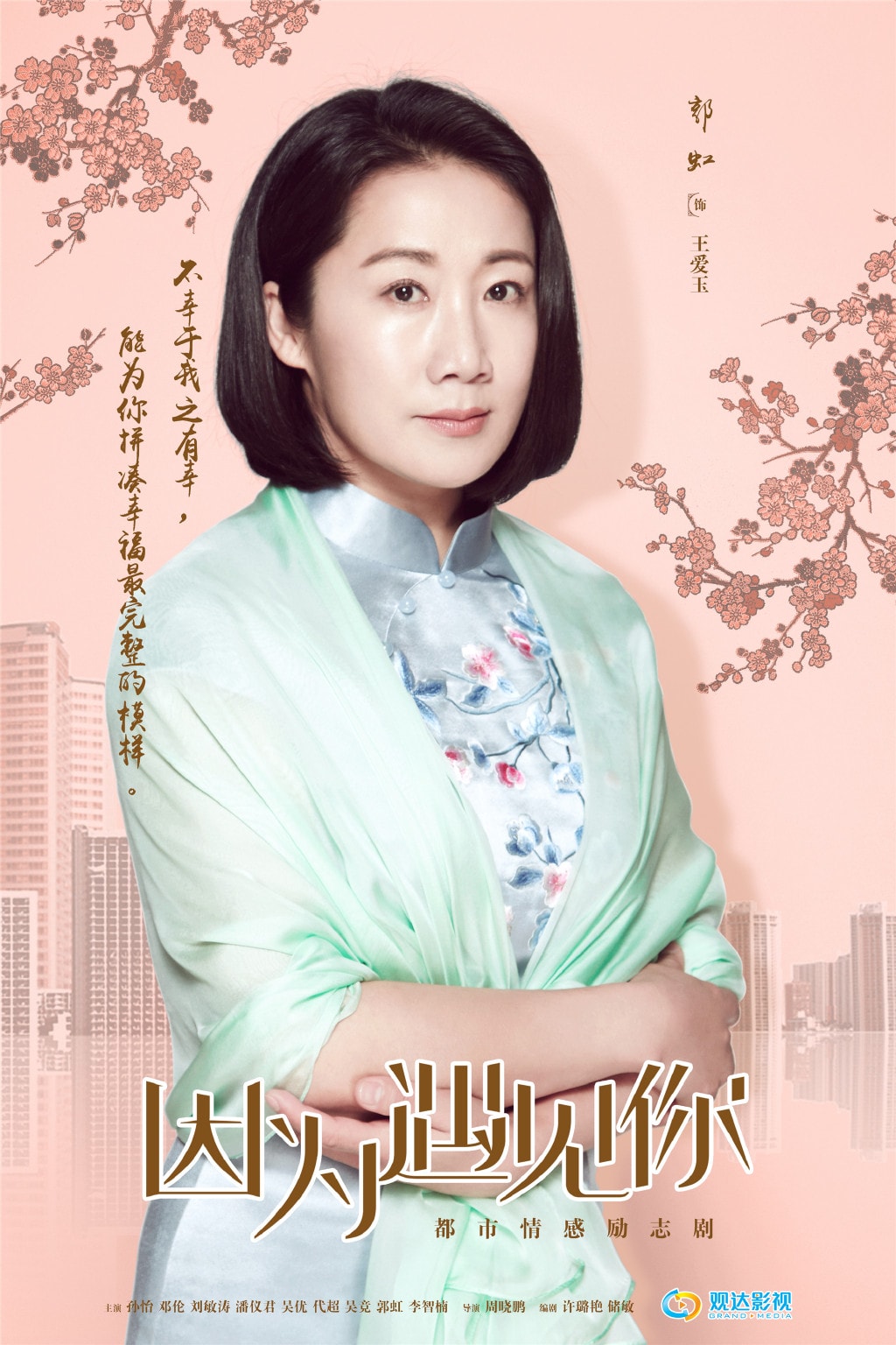 http://www.fjsenfa.cn/pics/default/download/1568/8f82edcd391dc075b1ce357c612d.jpg
