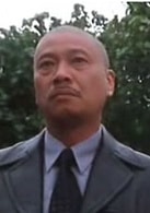 吳孟達