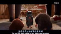 美食家的評論 料理鼠王