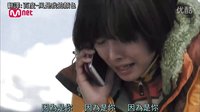 因?yàn)槭悄?金延宇 MV (NINE 九回時(shí)間旅行 ost ) 繁中.720p