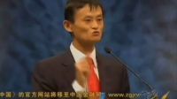 馬云創(chuàng)業(yè)初期‘吹牛’視頻，你絕對(duì)沒見過！