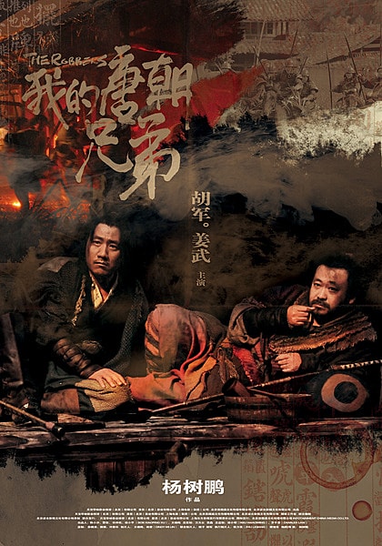 http://www.fjsenfa.cn/pics/default/download/157db4817a7665a4127d67005bc2acbd.jpg