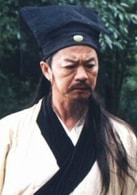 狄龍