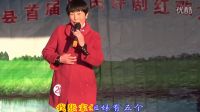 劉淑香演唱花為媒【玫瑰花開顏色鮮】灤南首屆農民評劇紅歌大賽決賽