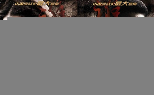 http://www.fjsenfa.cn/pics/default/download/159d159b70c57941ec14ff22d1d200c9.jpg