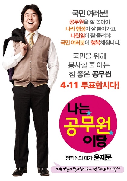 http://www.fjsenfa.cn/pics/default/download/159e90090c8d83b3ac41c0bc3e00b77d.jpg