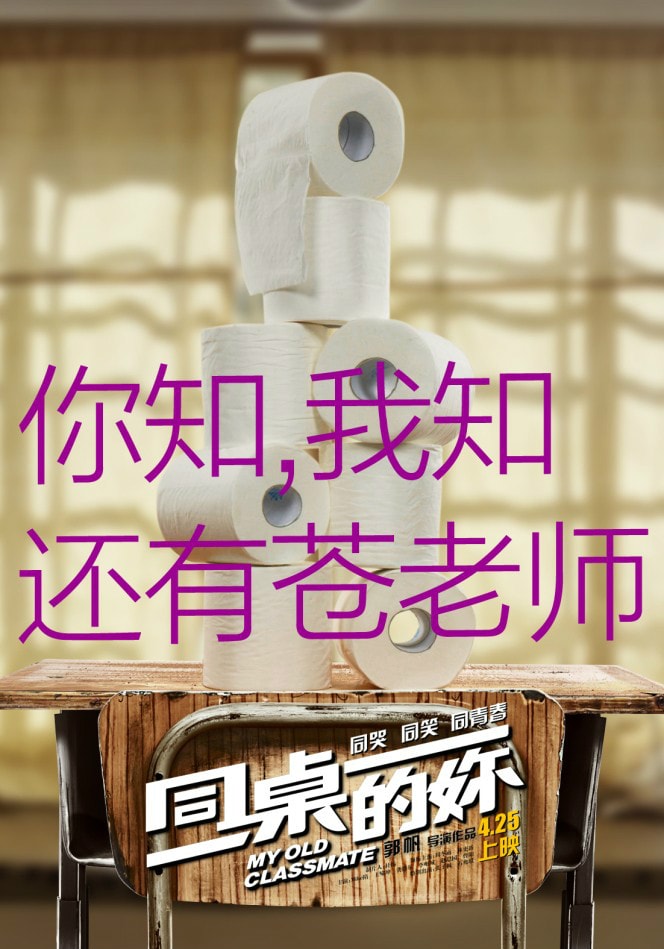 http://www.fjsenfa.cn/pics/default/download/15a6df5d0b0846f0c649b9c46f9ad302.jpg