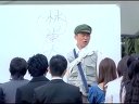 神通鄉巴佬