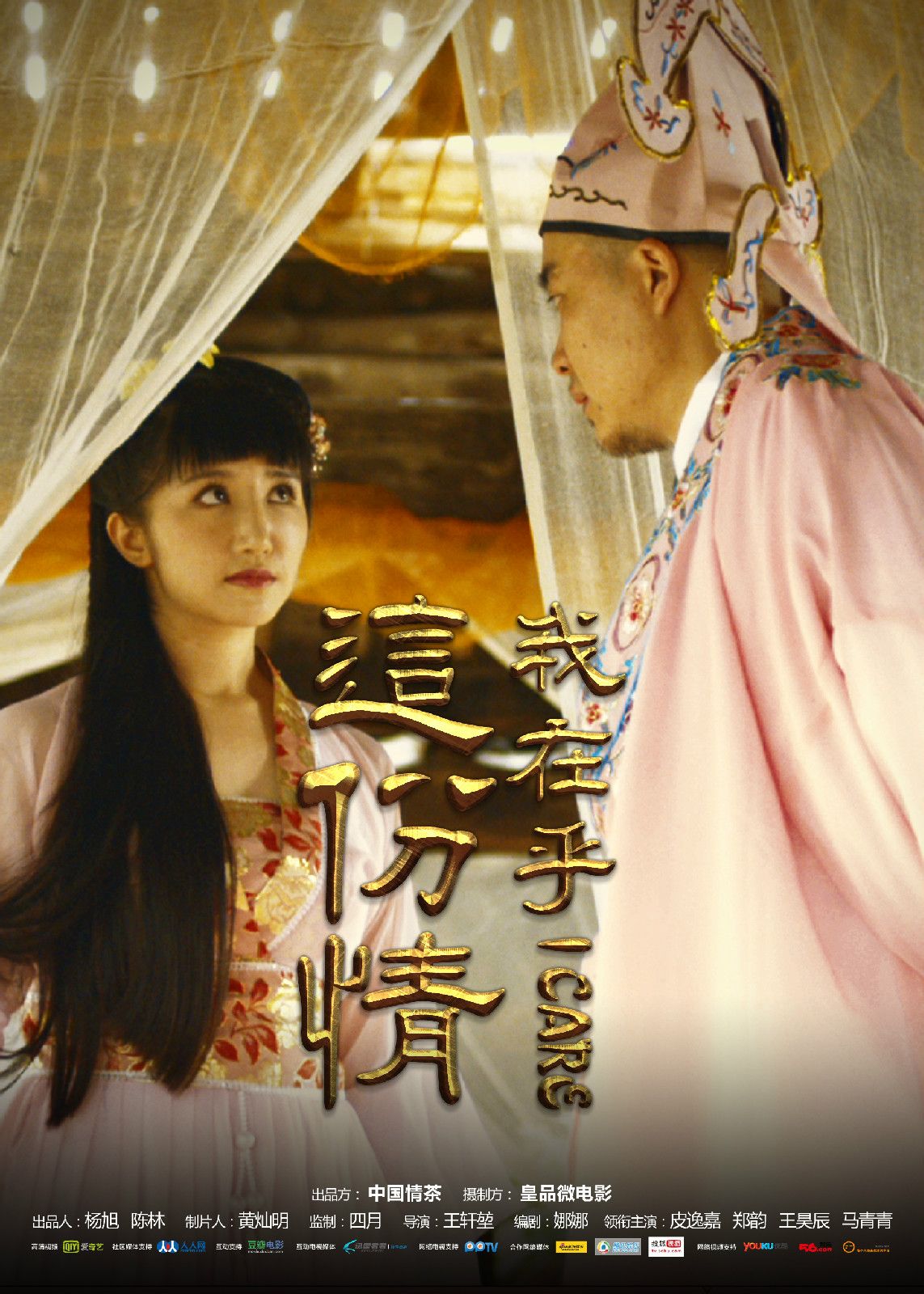 http://www.fjsenfa.cn/pics/default/download/15b2ad8ec01bc883acaa8db492721f78.jpg