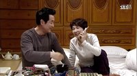 三次結(jié)婚的女人 06 高清