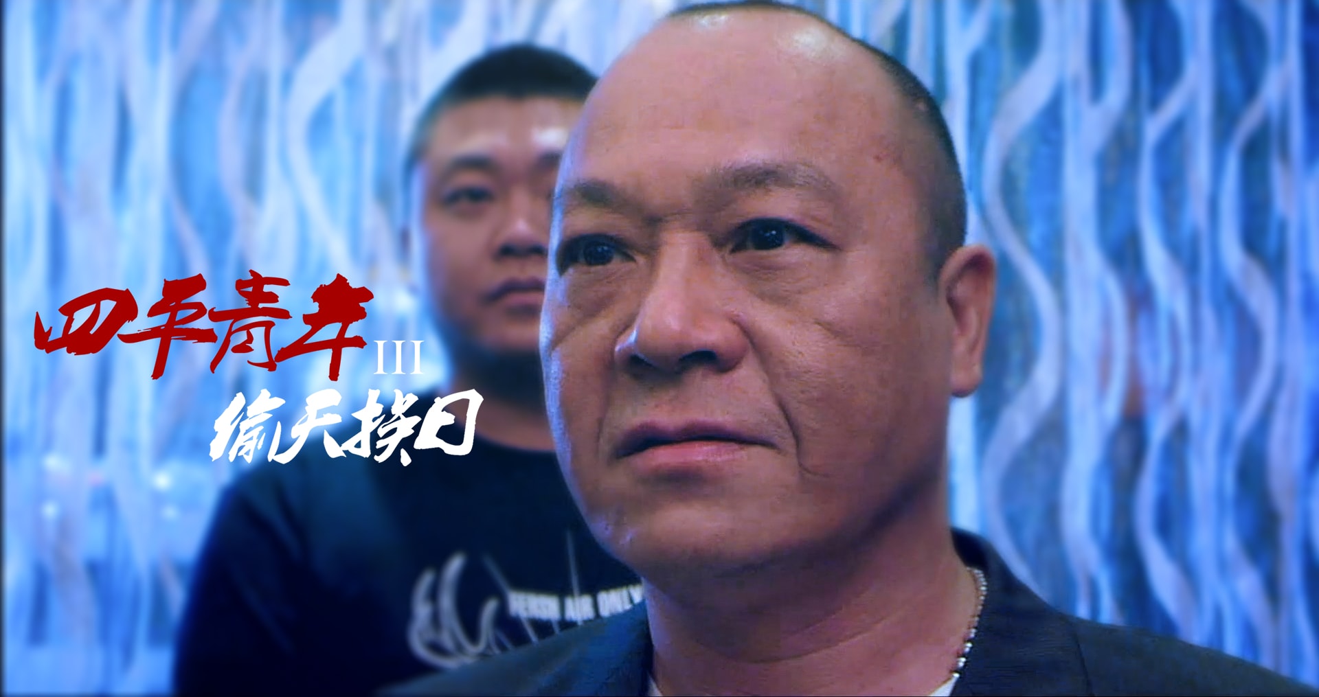 http://www.fjsenfa.cn/pics/default/download/15b58c3087b4609228aa8ff187b5deb5.jpg