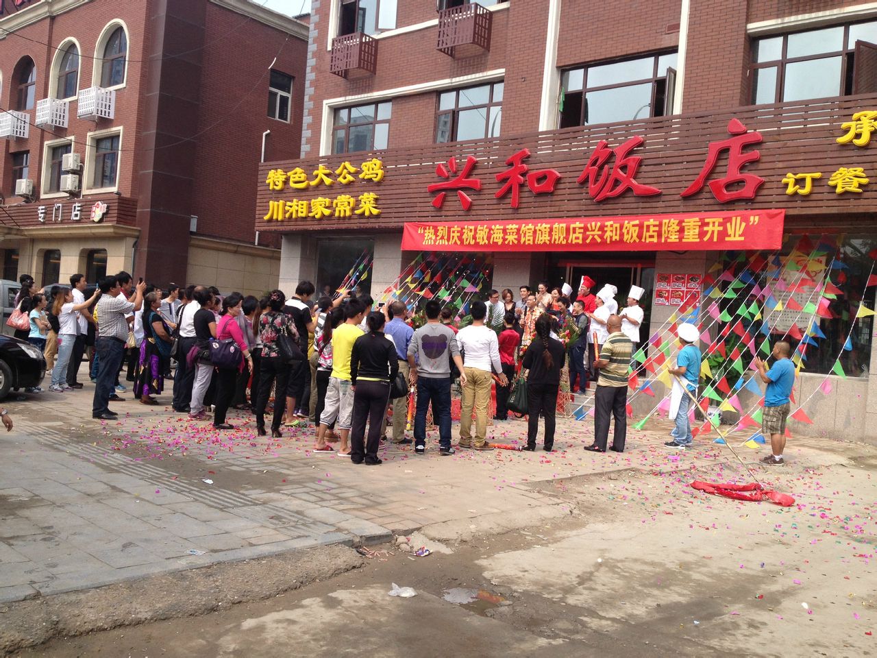http://www.fjsenfa.cn/pics/default/download/15b7a866ef3c08b8290ff9f70457a790.jpg