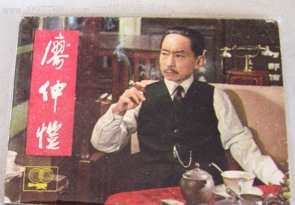 http://www.fjsenfa.cn/pics/default/download/15be4b057c0e74ddebd27b94b8a1e364.jpg