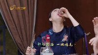 職場之路一地雞毛  劉濤帶領“五美”歡歌高進