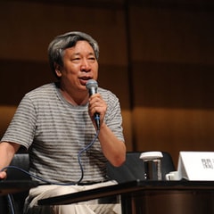 閻永恒?