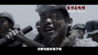 《黃河在咆哮》9月25日強勢登陸山西衛(wèi)視