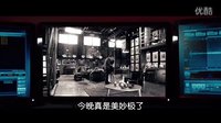 《情敵大戰》發中文預告有望引進 超級特工為愛殊死斗
