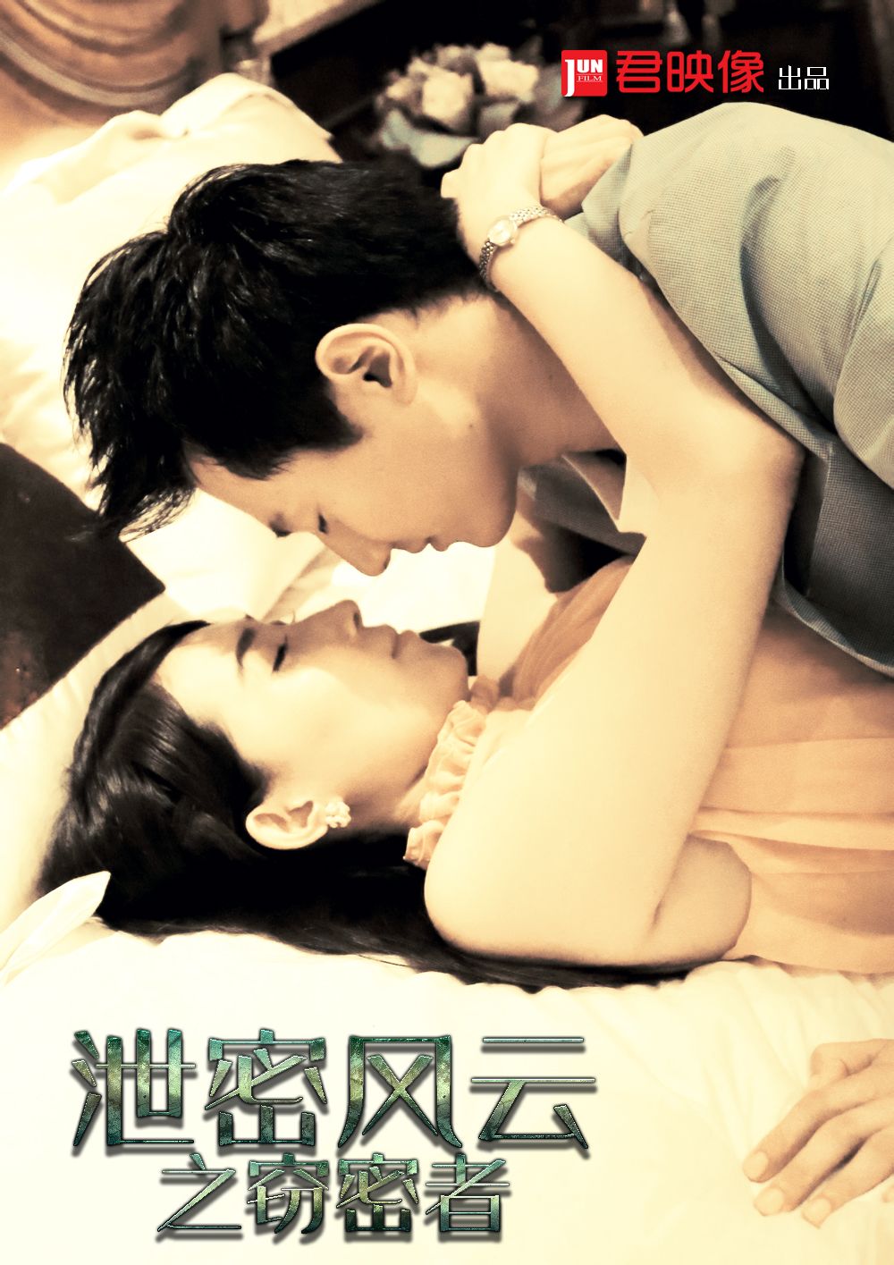 http://www.fjsenfa.cn/pics/default/download/15dc92e214683bebca1bf214128e4270.jpg