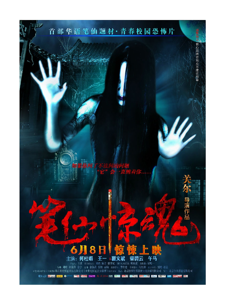 http://www.fjsenfa.cn/pics/default/download/15e22b13a015925b8a23f0e991f35359.jpg