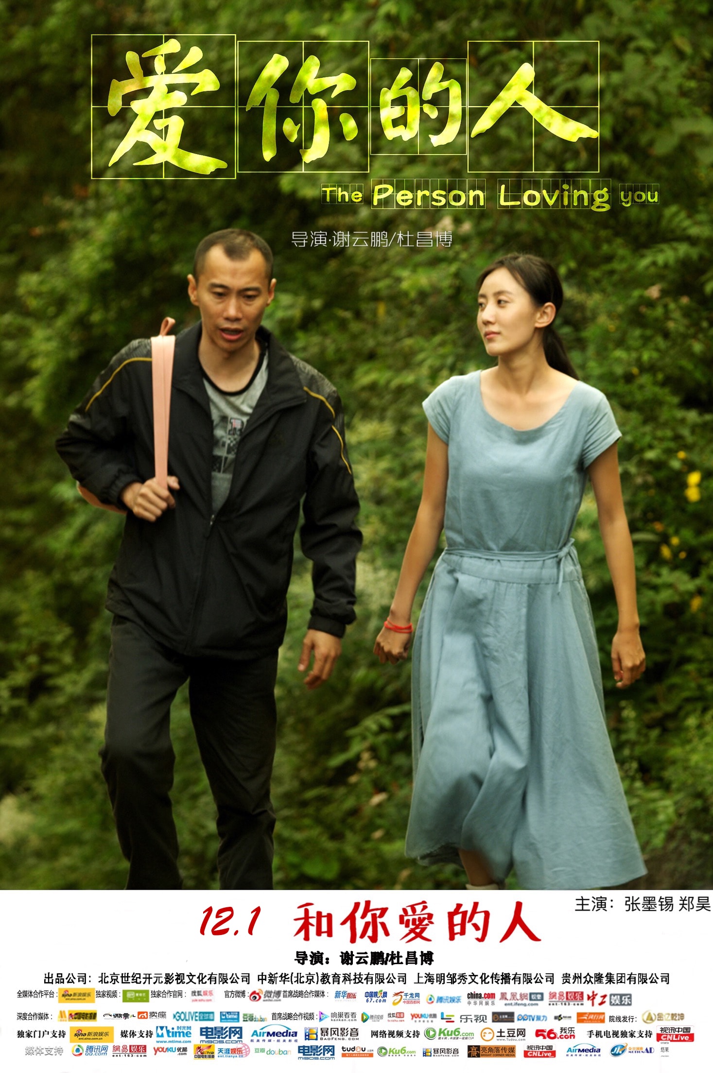 http://www.fjsenfa.cn/pics/default/download/15e3ec78a13676b59ae9960f535a5b65.jpg