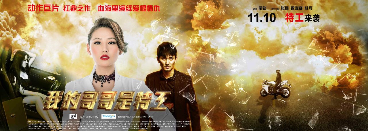 http://www.fjsenfa.cn/pics/default/download/15e7a05e4140e609256475661d08b1af.jpg