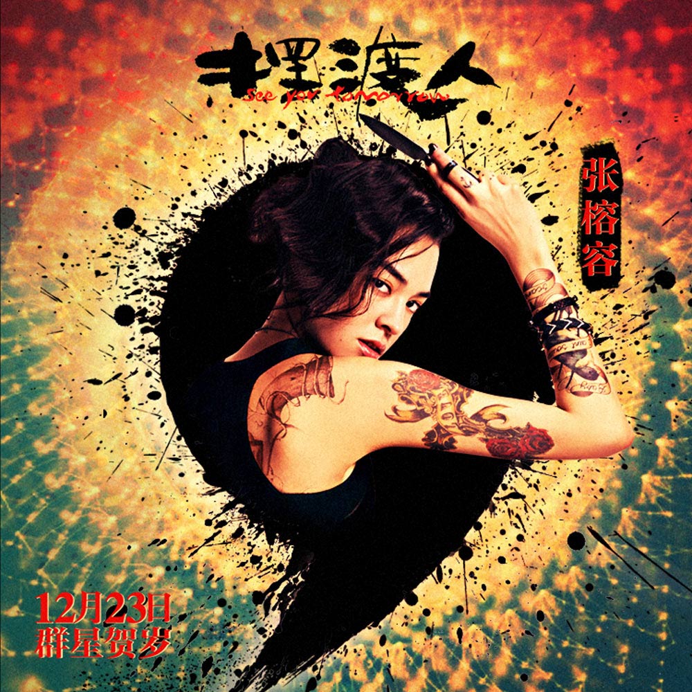 http://www.fjsenfa.cn/pics/default/download/15ee2e7f270d87459a1a8aa89cadc7b1.jpg