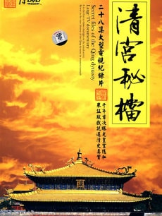 http://www.fjsenfa.cn/pics/default/download/15ee63402dd013769a31f119c867df28.jpg